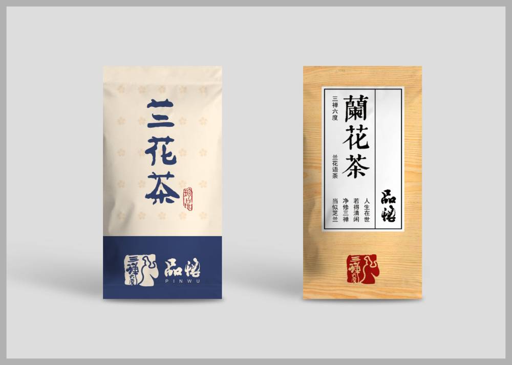 云溪区食品包装设计：安全为本，体验为王，守护城市美食产业根基